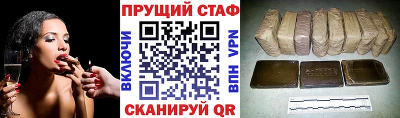 Как найти закладки Нижняя Салда СОЛЬ  Меф  ГАШИШ  COCAIN 