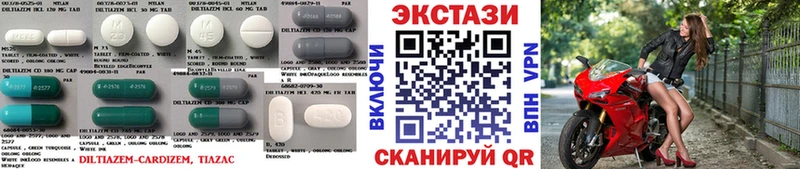 Экстази Дубай  kraken как зайти  Нижняя Салда  дарнет шоп 