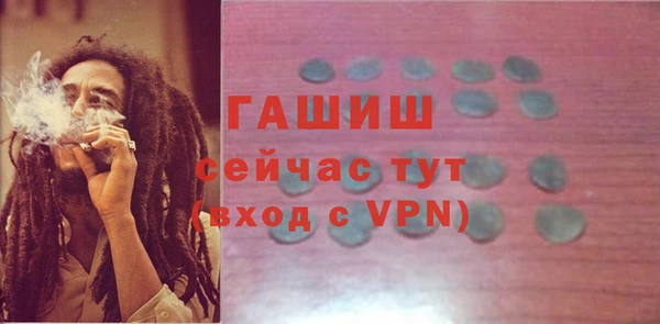 сатива Алексеевка