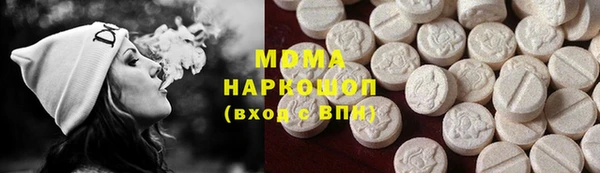 mix Алексин