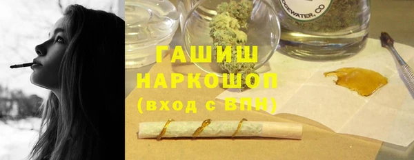 сатива Алексеевка