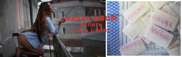 гашишное масло Алзамай