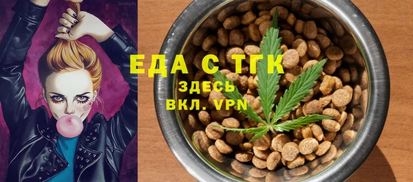сатива Алексеевка