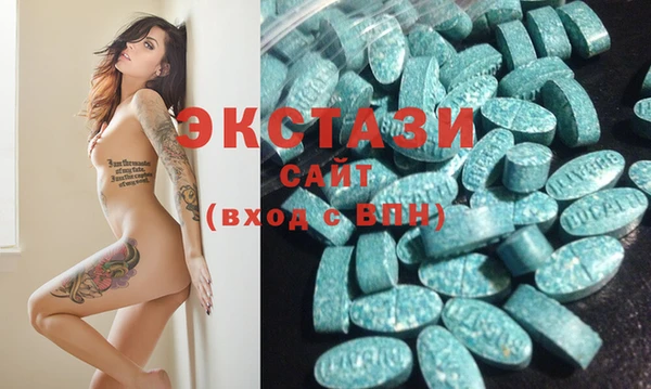 mix Алексин