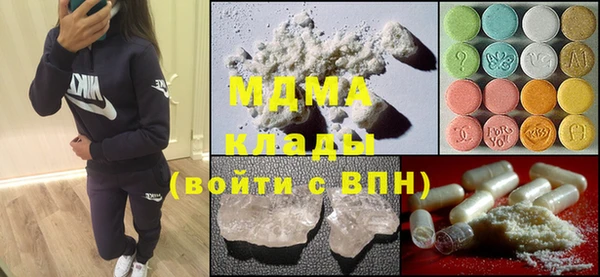 mix Алексин