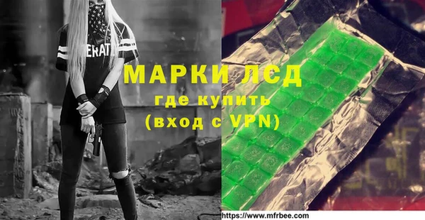 гашишное масло Алзамай
