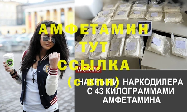 гашишное масло Алзамай