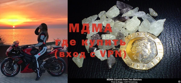 mix Алексин