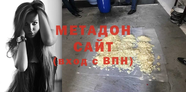 стаф Киренск