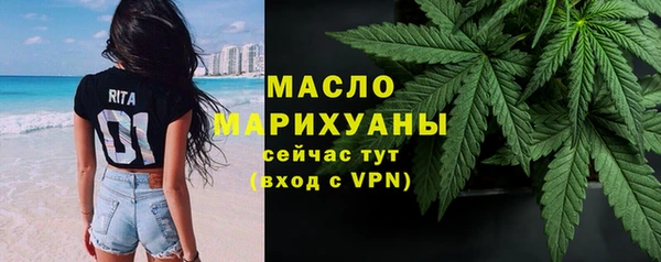 mix Алексин
