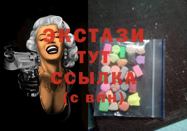 гашишное масло Алзамай