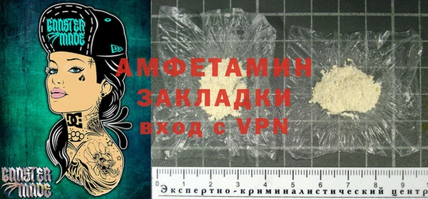 mix Алексин