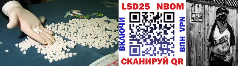 LSD-25 экстази кислота  Нижняя Салда 