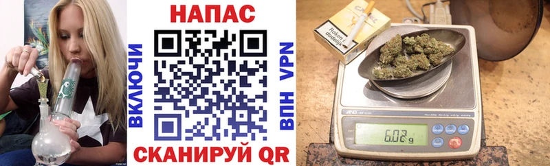 МАРИХУАНА VHQ  KRAKEN как войти  Нижняя Салда  где купить наркоту 